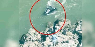In the Neelum Valley, a vehicle plunged into the Neelum River, resulting in the deaths of 4 children.
