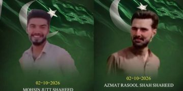 سرحد پر بھارتی فائرنگ، 2 پاکستانی شہری شہید