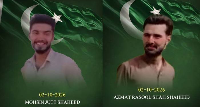 سرحد پر بھارتی فائرنگ، 2 پاکستانی شہری شہید