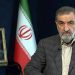 Iran claims to have accepted some conditions from the US