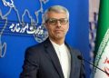 Iran criticizes Trump for calling negotiations a waste of time