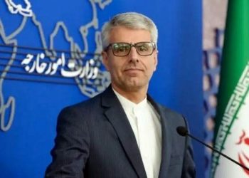 Iran criticizes Trump for calling negotiations a waste of time