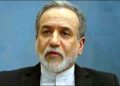 Iran has once again offered a 7-day plan to open the Strait of Hormuz.