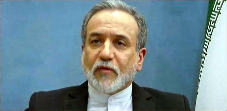 Iran has once again offered a 7-day plan to open the Strait of Hormuz.