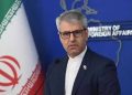 ایران آج ترکیہ ،پاکستان ،سعودی حکام کی میز بانی کر رہا ہے ،اسماعیل بقائی