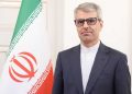 Iran is hosting officials from Turkey, Pakistan, and Saudi Arabia today, says Esmail Baghaei.