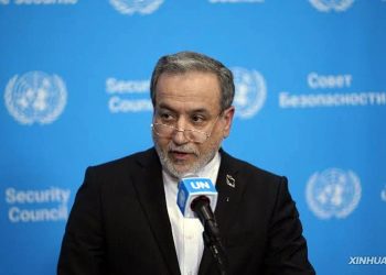 Iran’s proposal to open the Strait of Hormuz within 7 days remains on the table, says Abbas Araghchi.