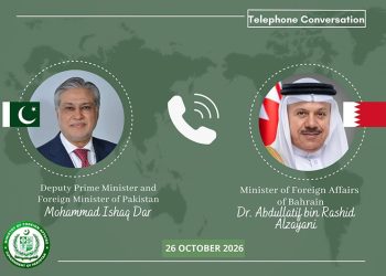 Ishaq Dar telephones Bahraini Foreign Minister, discusses regional situation