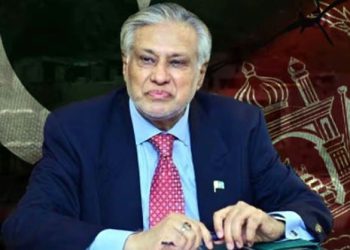 Ishaq Dar will travel to Tajikistan to attend the Shanghai Cooperation Organization meeting.