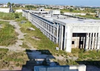 Islamabad’s model jail will become operational within three days; initially, 1,500 prisoners will be transferred.