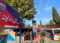 جیل افسروں ،اہلکاروں پر قیدیوں کے رشتہ داروں سے تحائف لینے پر پابندی
