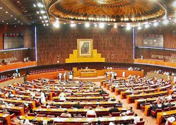 Joint session of Parliament, emergency and governor's rule in Khyber Pakhtunkhwa ratified