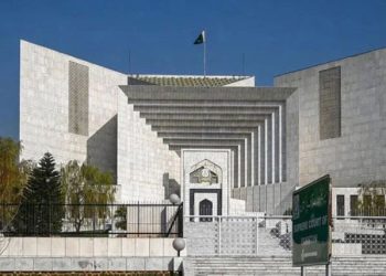 جوڈیشل کمیشن کا اجلاس، سندھ ہائیکورٹ کے آئینی بینچ کی ایک سالہ توسیع منظور
