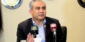مذاکرات کے آخری مرحلے میں کے پی حکومت اپنے وعدوں سے پیچھے ہٹ گئی، محسن نقوی