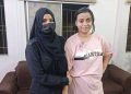 Karachi: Hearing of drug seizure case against Anmol alias Pinky, order to publish brother's sketch
