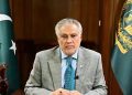 Kashmir will become Pakistan is the voice of the heart of every Kashmiri and Pakistani, Ishaq Dar