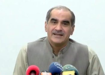 Khawaja Saad Rafique expresses concern over political conflict, emphasizes supremacy of constitution and national unity
