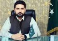Khyber Pakhtunkhwa Chief Minister Sohail Afridi has declared the Governor's meeting unconstitutional.