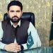 Khyber Pakhtunkhwa Chief Minister Sohail Afridi has declared the Governor's meeting unconstitutional.