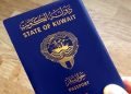 Kuwait has revoked the citizenship of 415 individuals.
