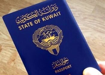 Kuwait has revoked the citizenship of 415 individuals.