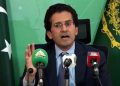 ایل پی جی کی قیمت 400 سے 425 روپے فی کلو ہونی چاہیے، وزیر پیٹرولیم علی پرویز ملک