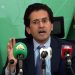 ایل پی جی کی قیمت 400 سے 425 روپے فی کلو ہونی چاہیے، وزیر پیٹرولیم علی پرویز ملک