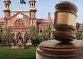 لاہور ہائیکورٹ میں موبائل سے ویڈیوز، تصاویر اور ٹک ٹاک بنانے پر پابندی