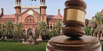 لاہور ہائیکورٹ میں موبائل سے ویڈیوز، تصاویر اور ٹک ٹاک بنانے پر پابندی