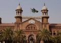 Lahore High Court quashes criminal proceedings against citizen for pointing out error in government record