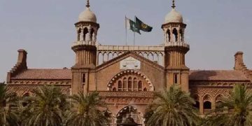 Lahore High Court quashes criminal proceedings against citizen for pointing out error in government record