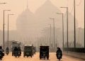 Lahore declared the world's most polluted city for the fourth consecutive day