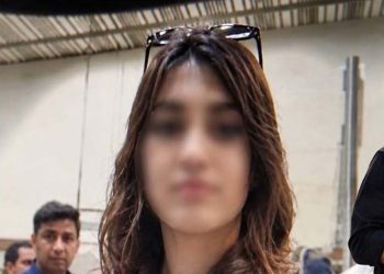 Lahore sexual assault case Serious allegations against Azerbaijani woman Diana's ex-husband.