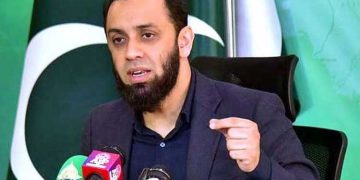 Law and order situation in Khyber Pakhtunkhwa was bad, Atta Tarar
