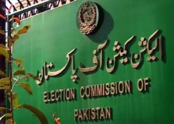 Local government elections in Islamabad will be held on December 20; election schedule issued.