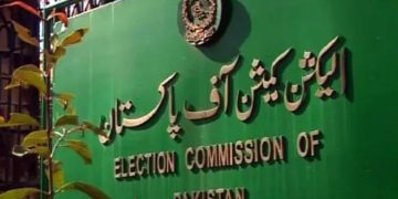 Local government elections in Islamabad will be held on December 20; election schedule issued.