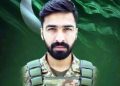 Major Wajahat Waheed, martyred in Balochistan, laid to rest in Lahore.
