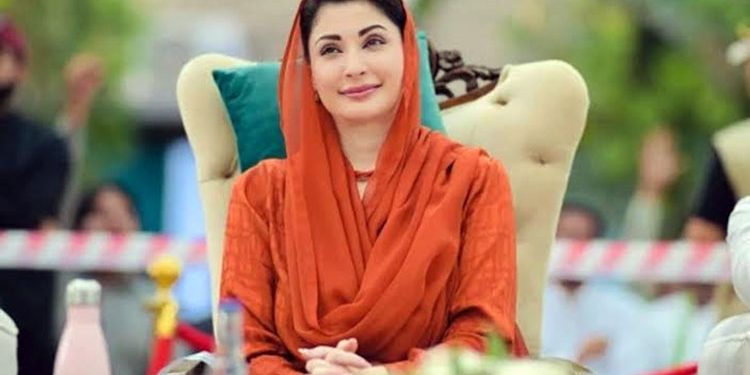 Maryam Nawaz has received the United Nations Scroll of Honour award for the Apni Chhat, Apna Ghar (My Roof, My Home) project.