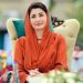 Maryam Nawaz has received the United Nations Scroll of Honour award for the Apni Chhat, Apna Ghar (My Roof, My Home) project.
