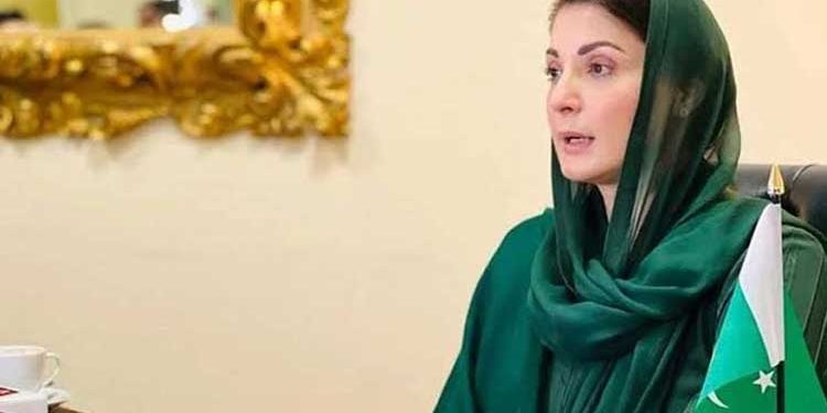 Maryam Nawaz meets Saudi ambassador, agrees to increase exports from Punjab to Saudi Arabia worth over Rs500 billion