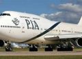 Medical case of retired PIA employees Constitutional court orders national airline to submit a response.