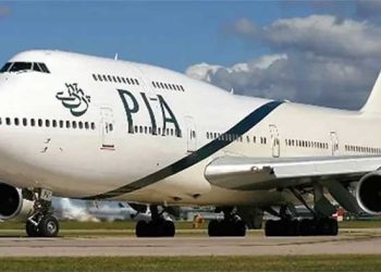 Medical case of retired PIA employees Constitutional court orders national airline to submit a response.