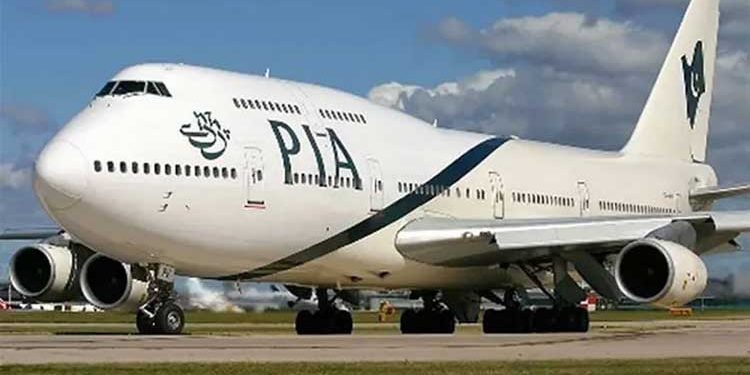 Medical case of retired PIA employees Constitutional court orders national airline to submit a response.