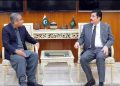Meeting between the Interior Minister and the Governor of Khyber Pakhtunkhwa concludes; indication that a statement will be issued soon.
