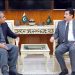 Meeting between the Interior Minister and the Governor of Khyber Pakhtunkhwa concludes; indication that a statement will be issued soon.