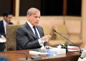 Meeting chaired by Prime Minister, various constitutional and legal options under consideration on the situation in Khyber Pakhtunkhwa