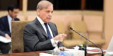 Meeting chaired by Prime Minister, various constitutional and legal options under consideration on the situation in Khyber Pakhtunkhwa