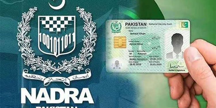 NADRA announces facility for citizens to get their ID cards replaced at home
