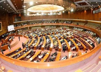 National Assembly session to be held today at 5 PM; 16-point agenda released.