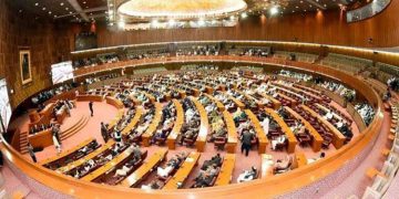 National Assembly session to be held today at 5 PM; 16-point agenda released.